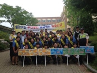 시흥署, 도원초 통학로서 교통안전 캠패인