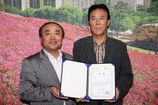 전 직원 청렴도서 읽기 등 청렴문화 확산 노력