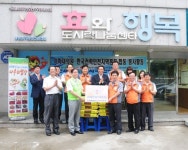 한전 인천본부, 홀몸 어르신 1천여명에 도시락 배달