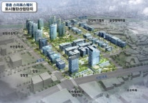 안양 평촌스마트스퀘어 기반 조성 순풍의 돛