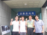 이천署, 끈질긴 수사로 뺑소니범 검거 활약