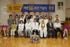 저소득층 환자 위해 무료 수술 제공
