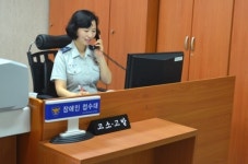 가평경찰서, 전화 친절도 점검