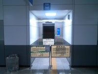 물 새는 영통역, 승강기 올스톱… 부실공사 의혹