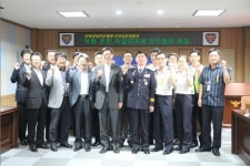 남부署-인하공전 착한운전 업무협약 체결