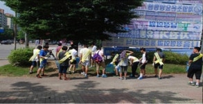 시흥 정왕1동, 도시 정화 시민운동