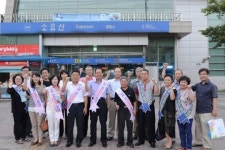 동두천 소요동주민위, 범죄 예방 캠페인