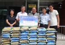 가평 극락정사 무학스님, 어려운 이웃에 쌀 전달