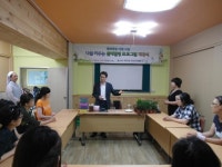 엄마들에게 용기를… 나를 키우는 원예 힐링