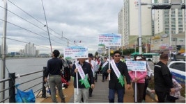 시흥 군자동 월곶민원중계소, 불법낚시 금지 캠페인