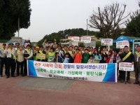 화성서부署 팔탄파출소, 팔탄초와 1사1교 협약