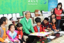 오산시장과 학생들 질의에 까르르