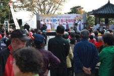 수원 연무동, 퉁소바위축제 성료