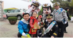 안산상록署, 어린이 교통사고 예방 캠페인 실시