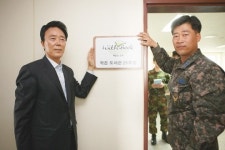 쉿! 군포는 독서중