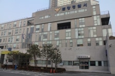 분당署, 종합민원실 새단장