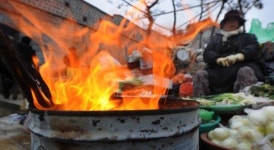 화톳불 피워놓고