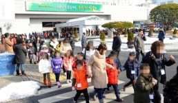 학생 볼모로 북수원민자도로 반대