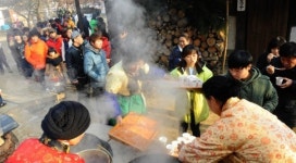 구수한 동지 팥죽