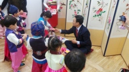 이종철 인천경제청장, 설 맞이 예절행사 참석