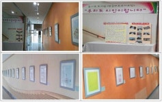 인천 연수청학도서관 YCL 갤러리 무료대관 실시