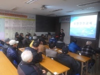 남부소방서, 남구노인인력센터서 소방 교육