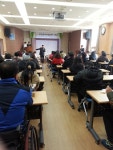 남구, 장애인일자리사업 참여자 56명 기본교육
