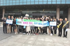 과천署, 과천여고·외고 신입생 학폭 예방 캠페인