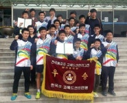 수원 원일중, 남중부 단체전 정상 스매싱