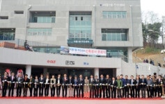 하남, 덕풍1동 주민센터 준공식 가져