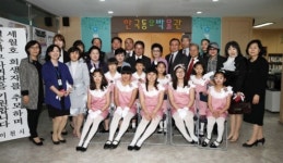 아이들의 꿈 담긴 동요가 도시에 울려 퍼진다