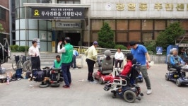 의정부시 세움공동체 등,장애인 보장구 무료수리