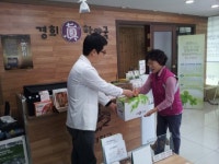 의정부1동 경희진한약국, 홀몸어르신 한방차 전달