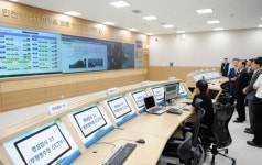 市 상수도사업본부 신청사 개청