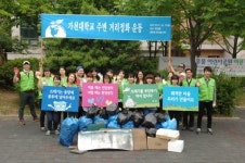 쓰레기 없는 깨끗한 거리 우리 손으로 만들어가요
