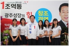 광주의 미래 유권자들에게 정책 검증받다