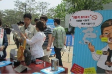 화성시보건소, 지역 순회 금연 캠페인 진행