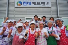 좋은 제품 생산은 기본… 더불어 사는 세상 만들어가다