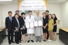 한·양방 통합진료로 우뚝 선 원광의대 산본병원 힘찬 도약