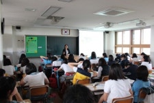 인화여중, 인천 유적지·문화유산 소개 첫 교육