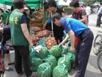 수원새마을회, 도농교류 농산물 직거래 참Farm