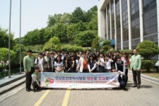 교통문화 리더 육성·안전한 세상 만들기 초록불 켜다