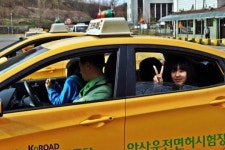 교통문화 리더 육성·안전한 세상 만들기 초록불 켜다