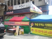 구월동 불법 노점-남동구청 싸움, 시민에 불똥