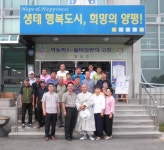 양평 양동면에 더불어 사는 사회 손길 이어져