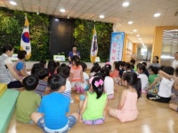 화성 하늘빛유치원 방학 중 여름학교 입학식