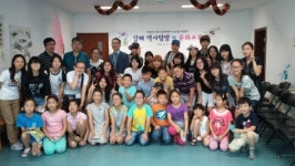 의정부市, 순국선열 열정 계승할 청소년 리더 육성