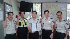 연수경찰서장, 지구대 방문 자살기도자 구한 경찰 표창