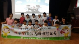남동署, 영보유치원 방문 미아예방교육 실시