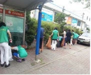 남구, 인천AG 대비 환경정비에 박차